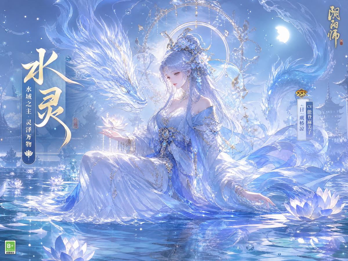 抖音揭秘使命召唤游戏视频教程